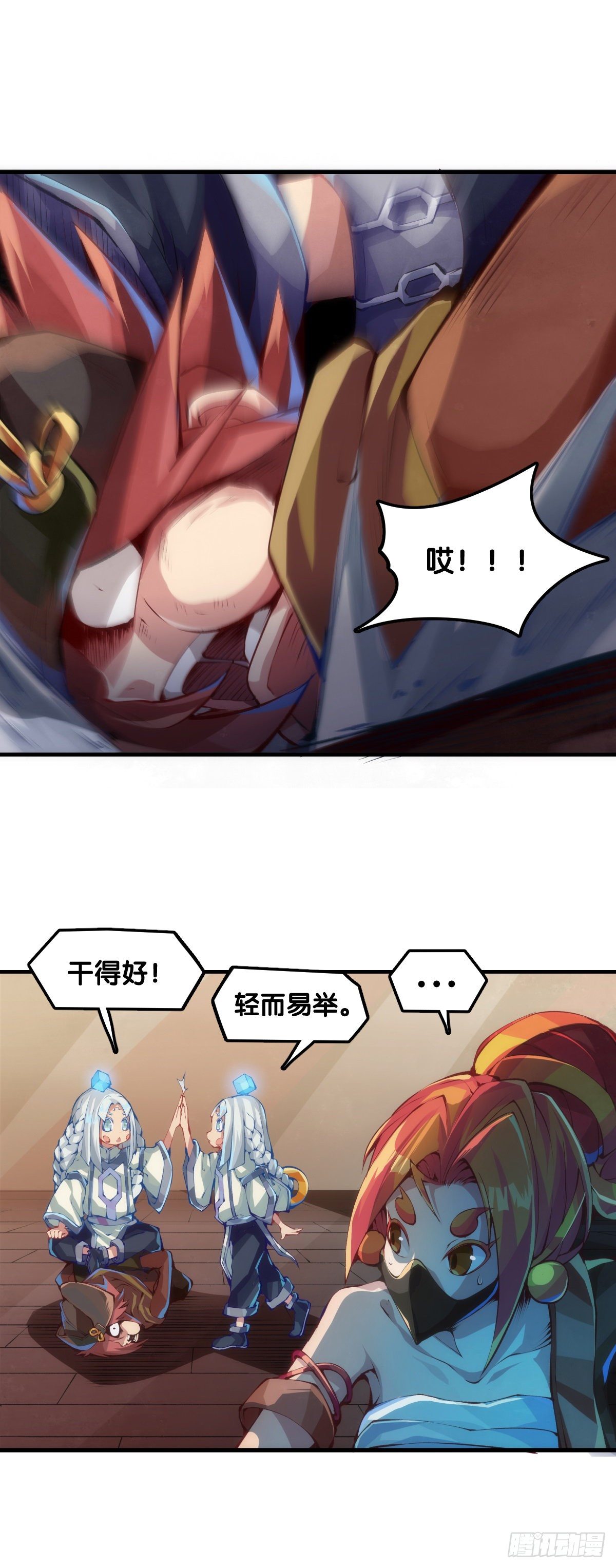 肚子饿了看见啥都觉得是吃的32