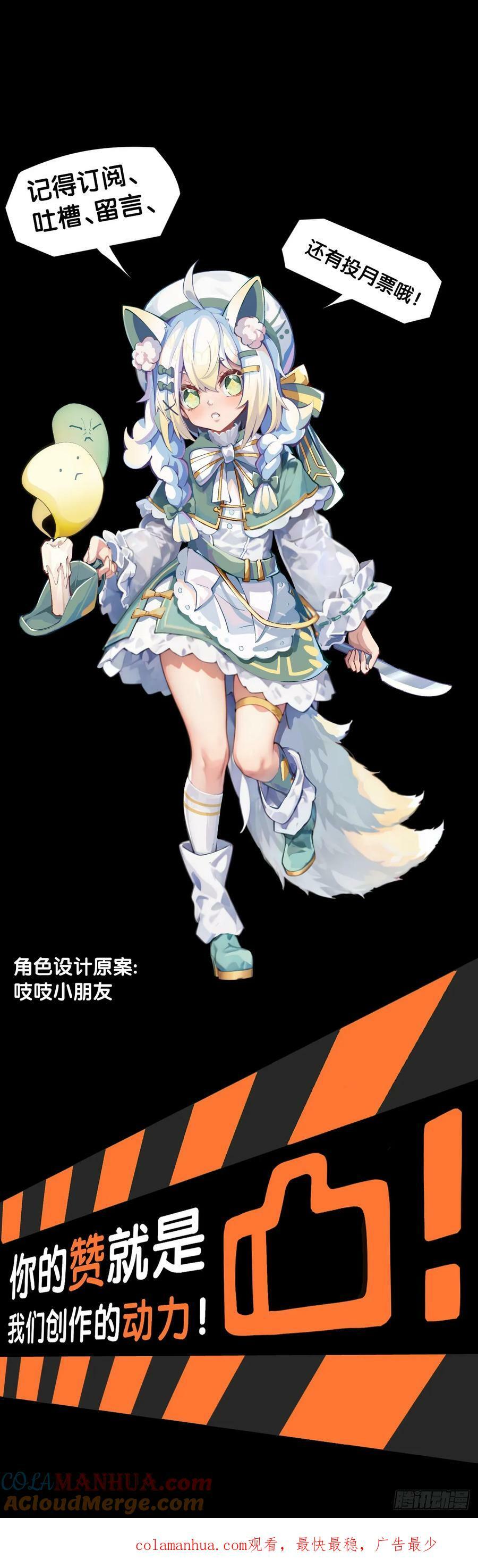 不想遭受打击就别问同学家境36