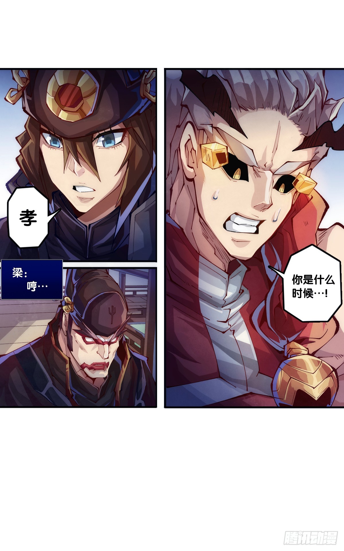 饲养宠物就要做好为他送终的觉悟1