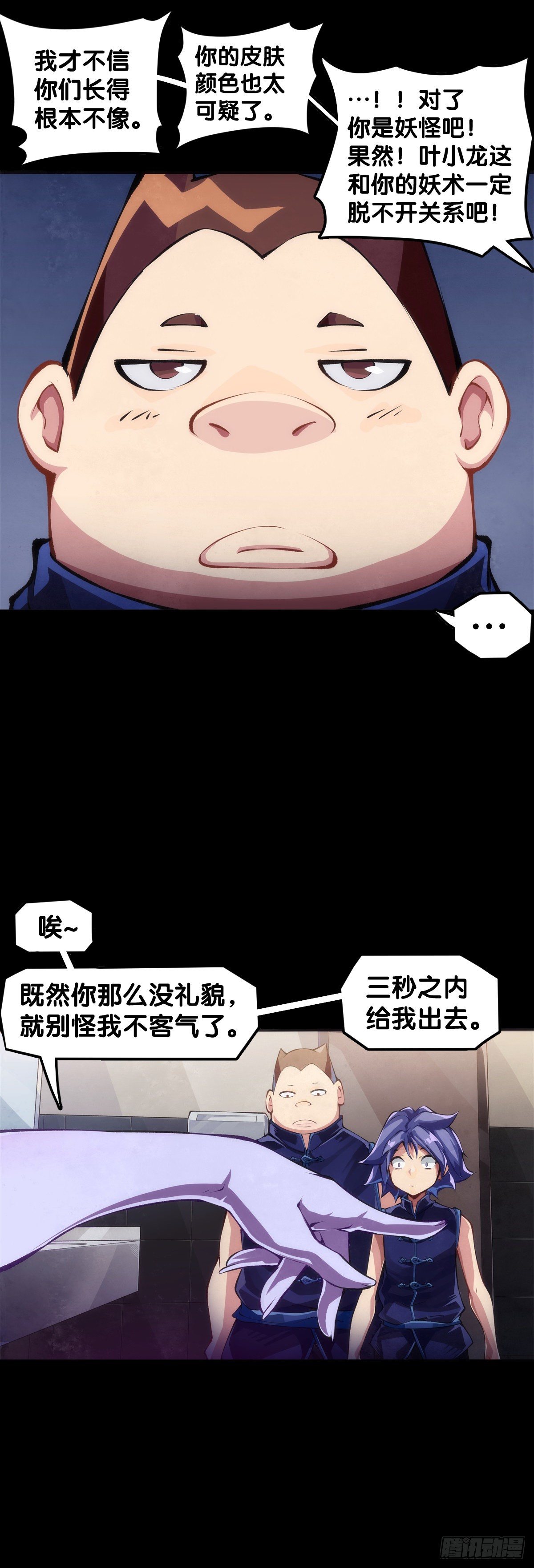 女孩子果然是世界上最可爱的生物22