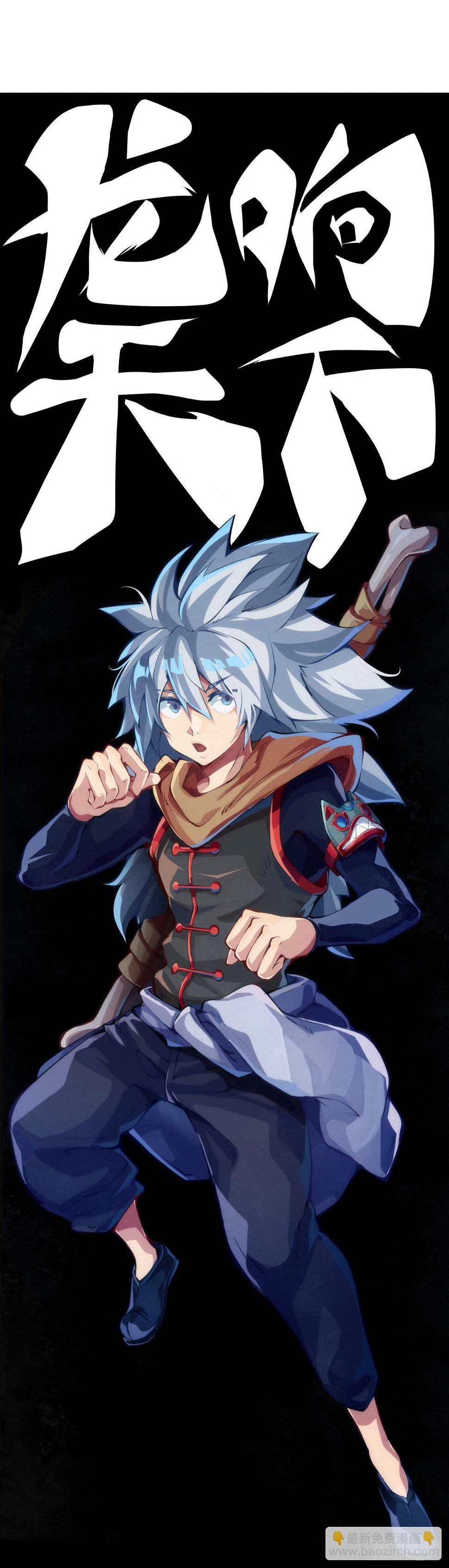 不要把学校的走廊当作操场的跑道4