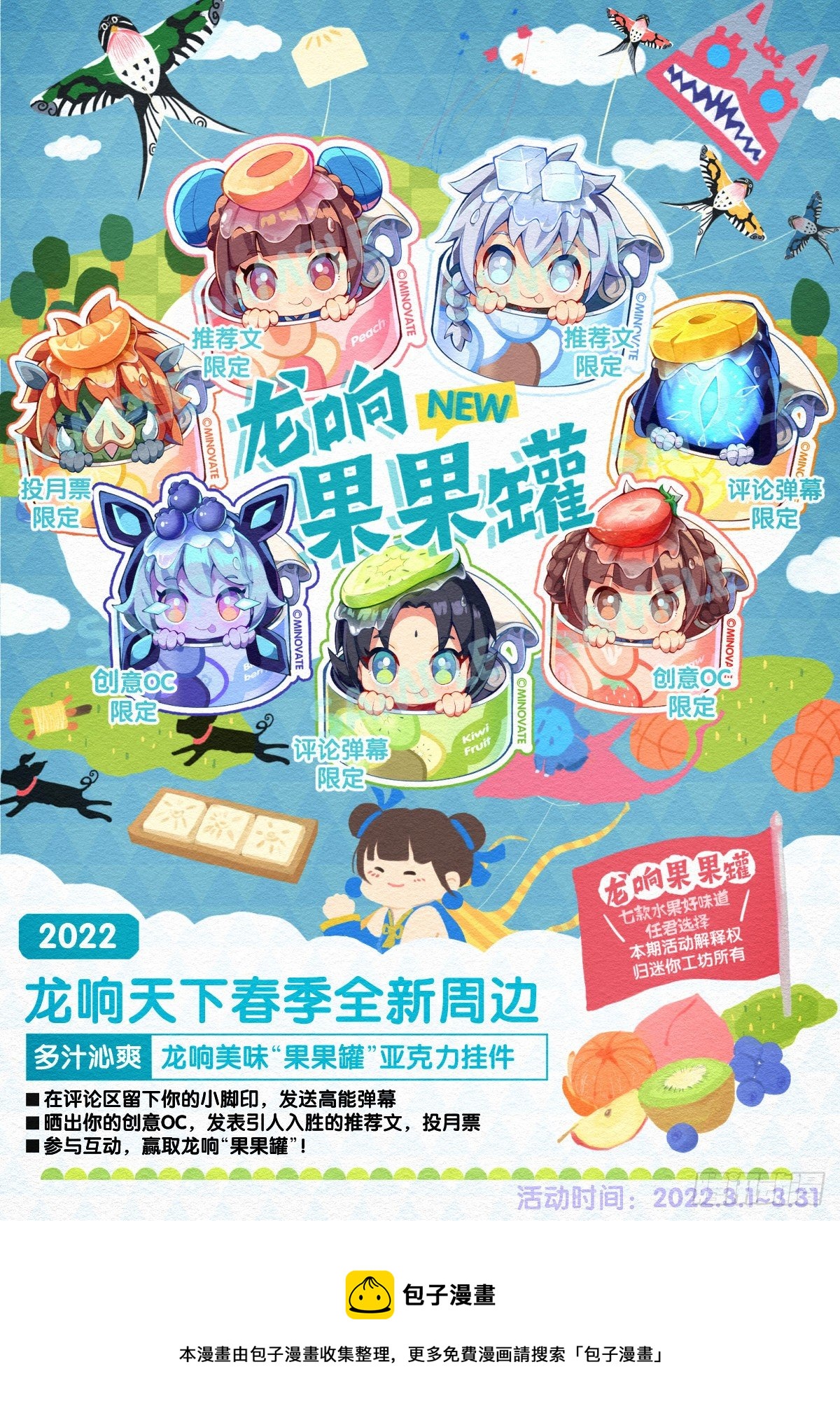 家用电器出故障时真的很叫人害怕50