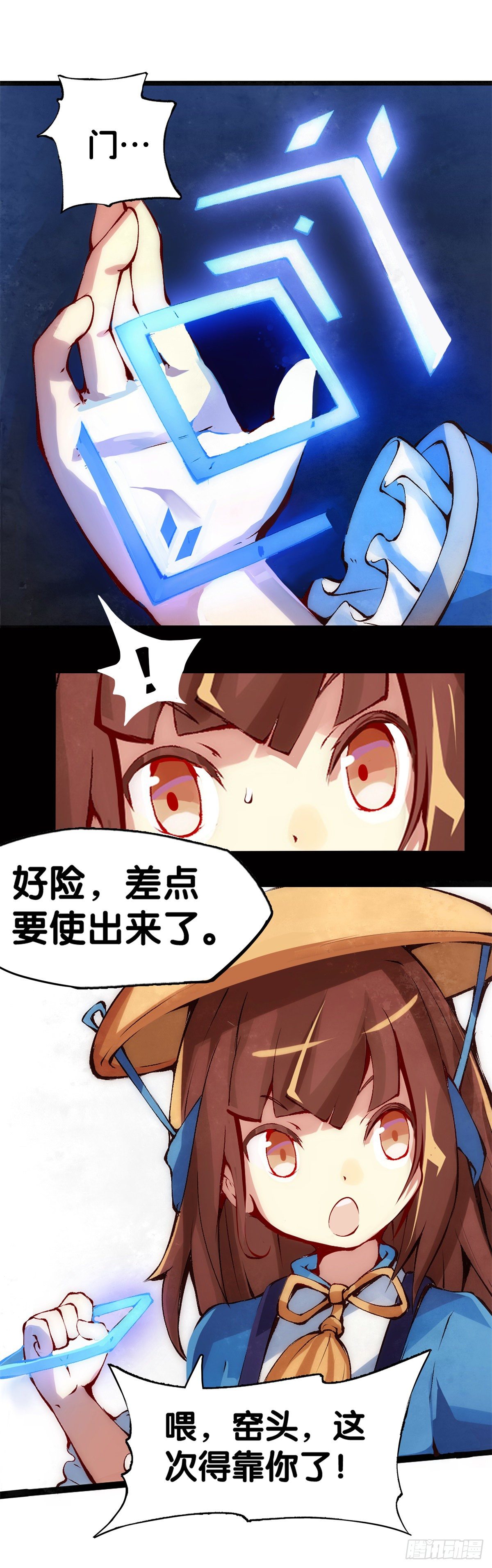 雕刻壁画八成是古代人的必修课5