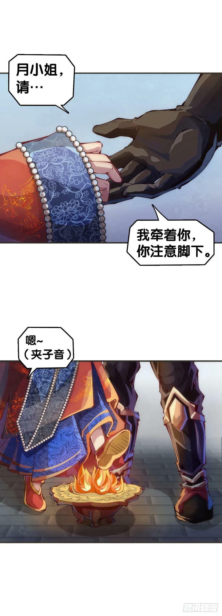 三人成虎假话说多了连自己都相信27