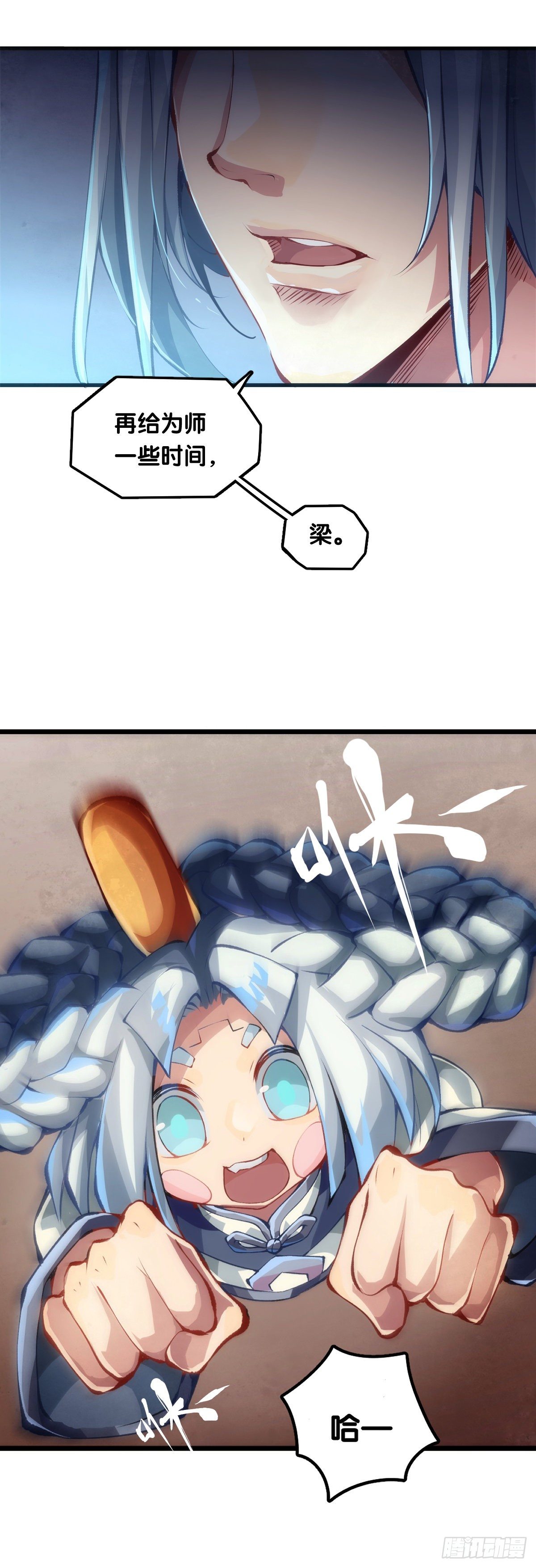 下雨天还都不打伞那一定在拍戏了24