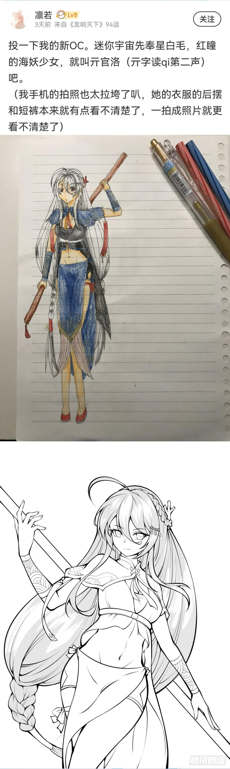 女生发牢骚其实是想你多去哄哄她44