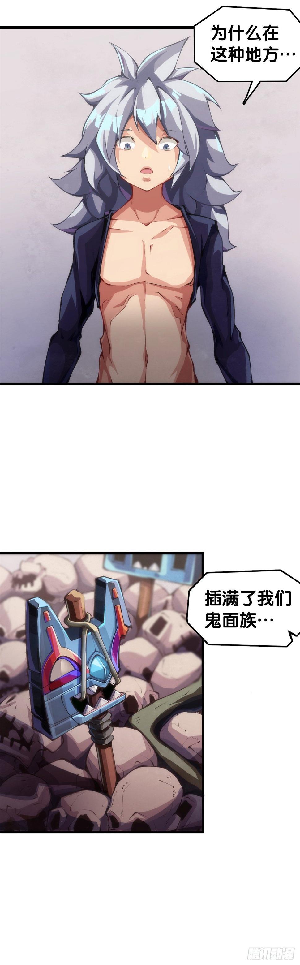 不要把学校的走廊当作操场的跑道1