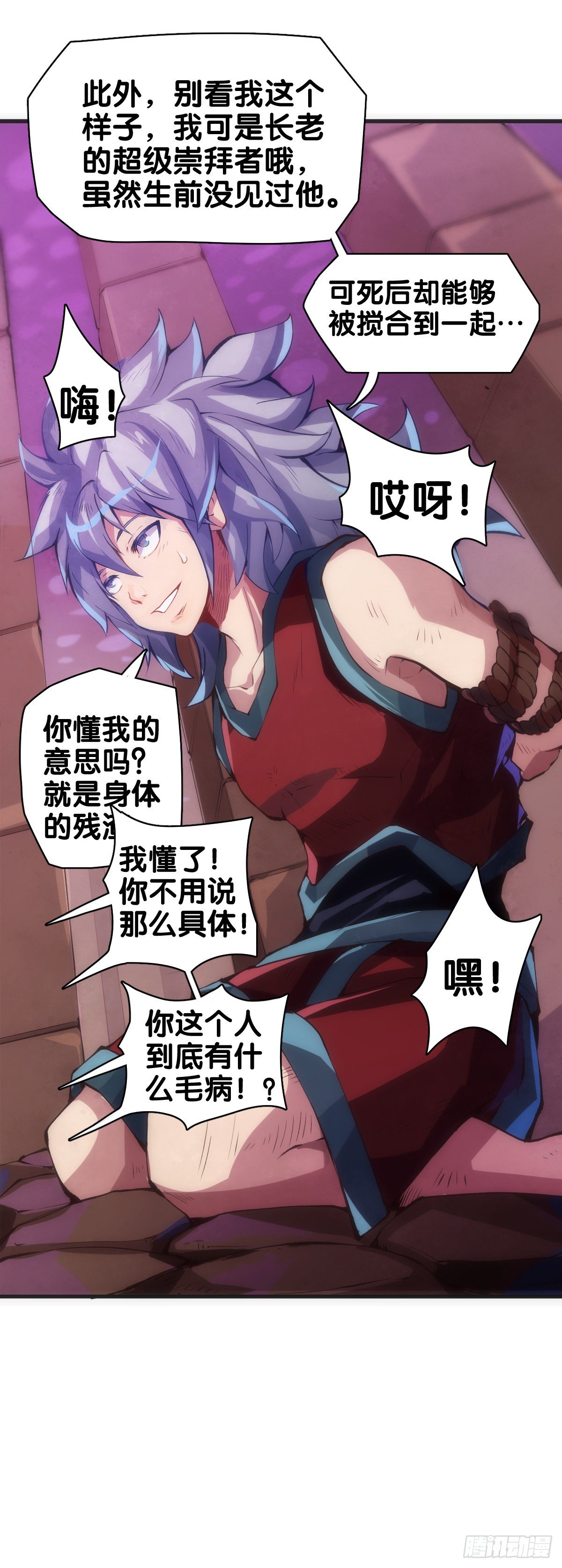 雕刻壁画八成是古代人的必修课22