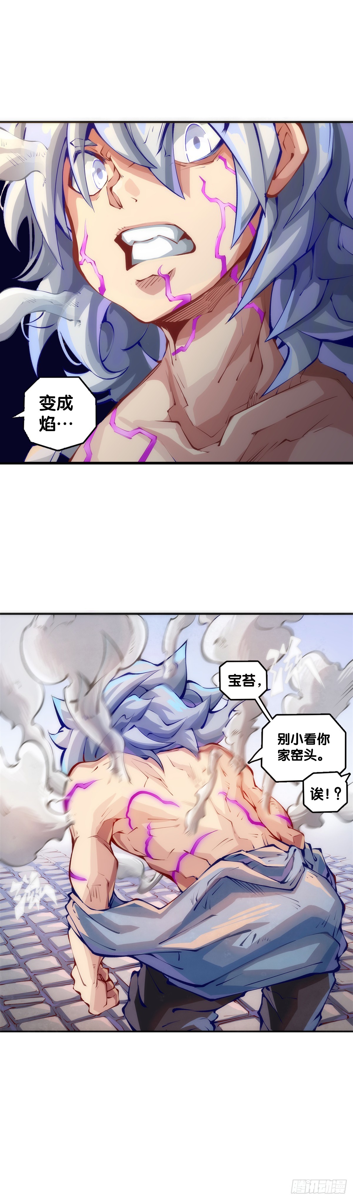 夕阳比朝阳更加容易把皮肤晒黑7