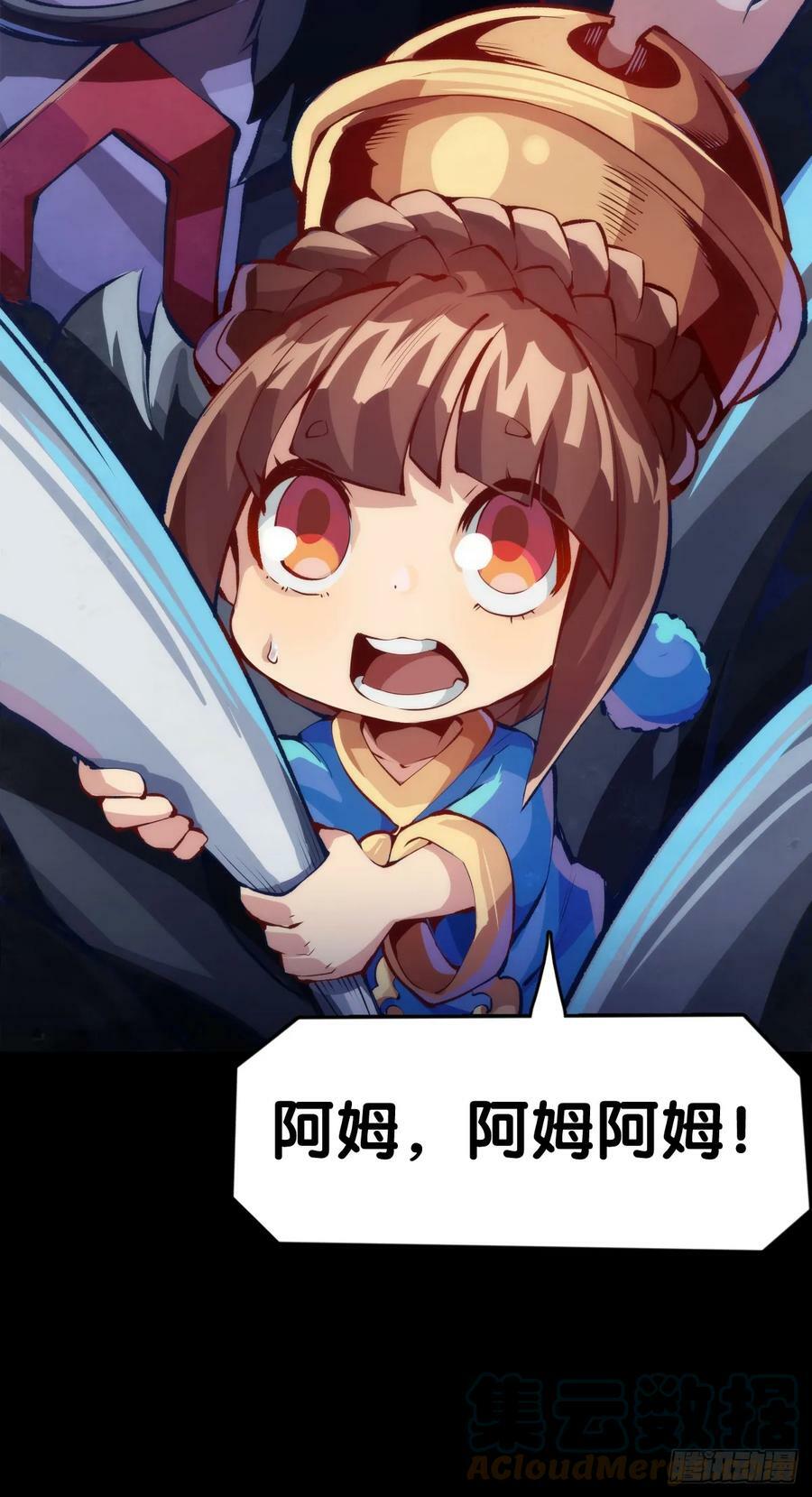 吃药前切记一定要先看下说明书20
