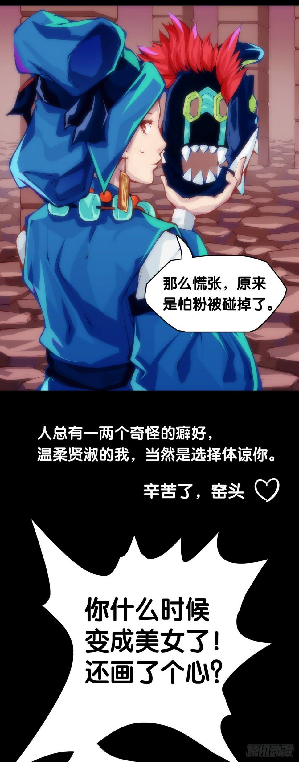 揪你辫子的男生八成在暗恋你20