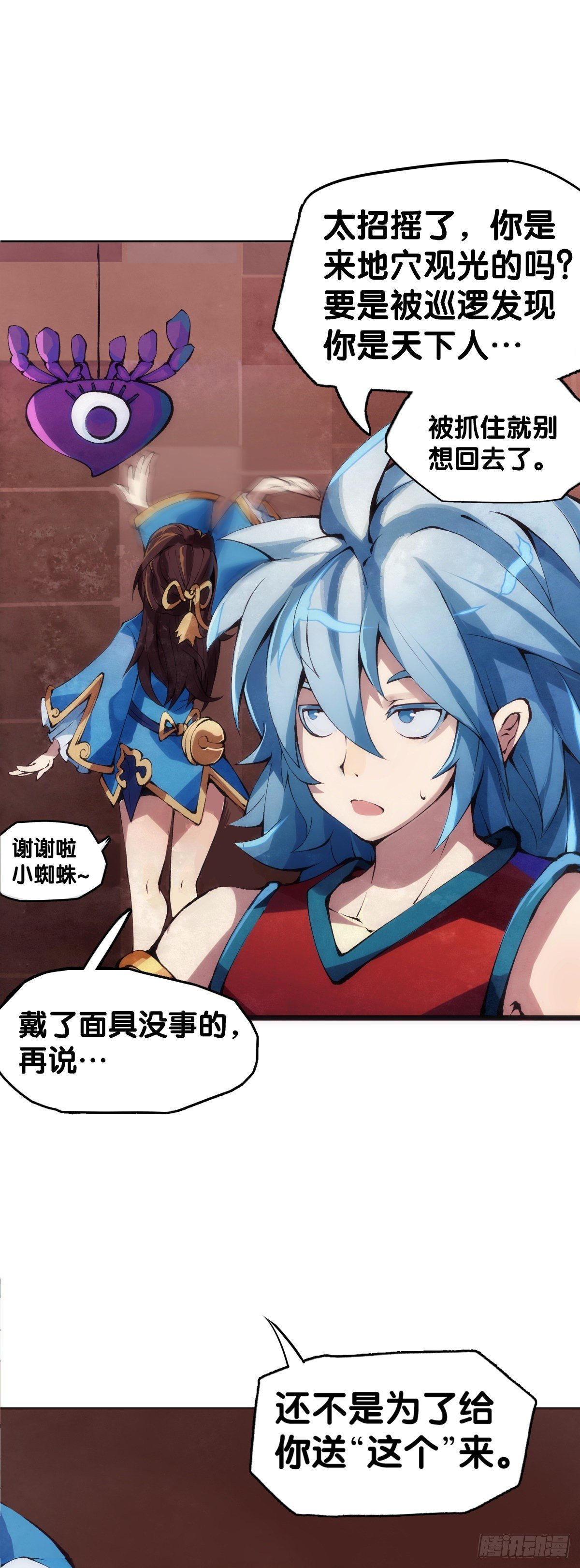 女孩子都喜欢亮晶晶的锦盒子21