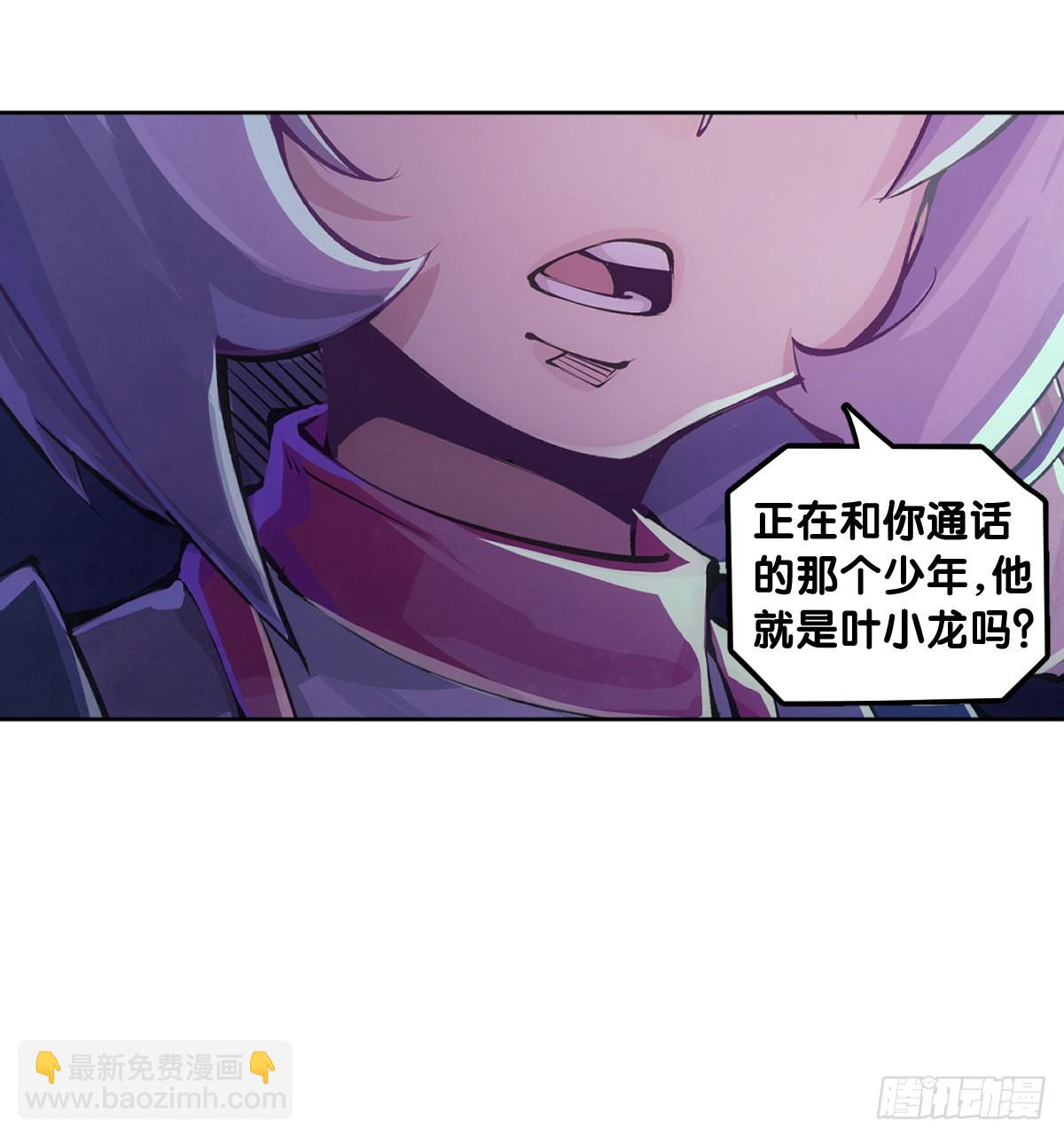 学霸还是学渣看课堂笔记就知道了33