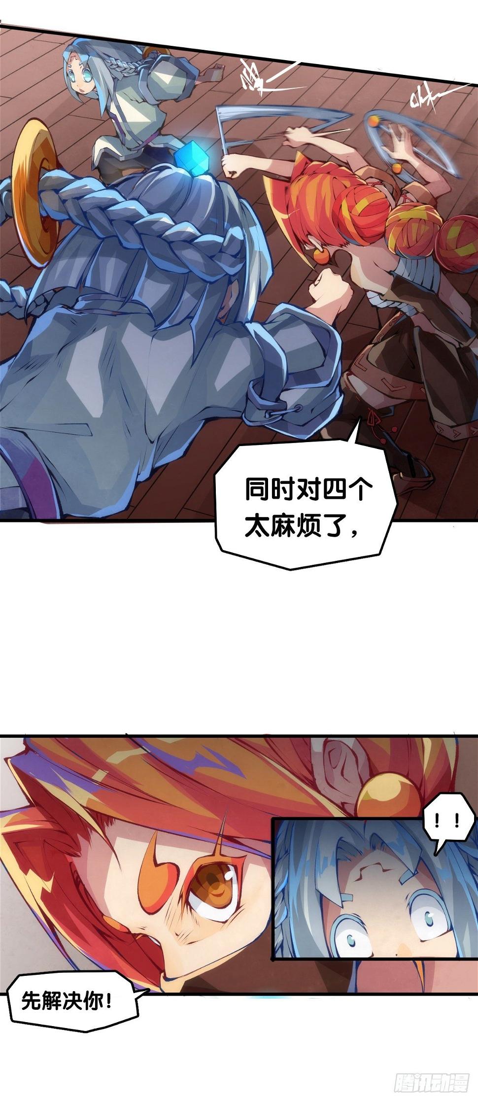 下雨天还都不打伞那一定在拍戏了31