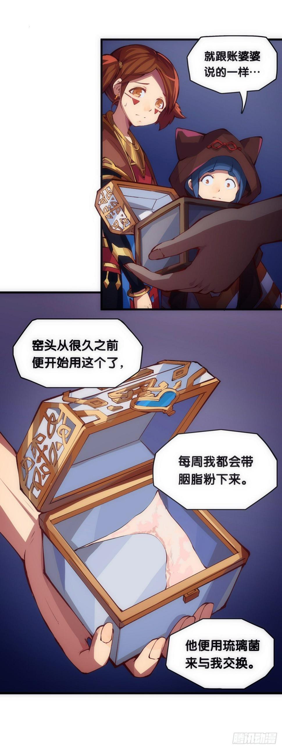 班上最皮的都是让老师最牵挂的42