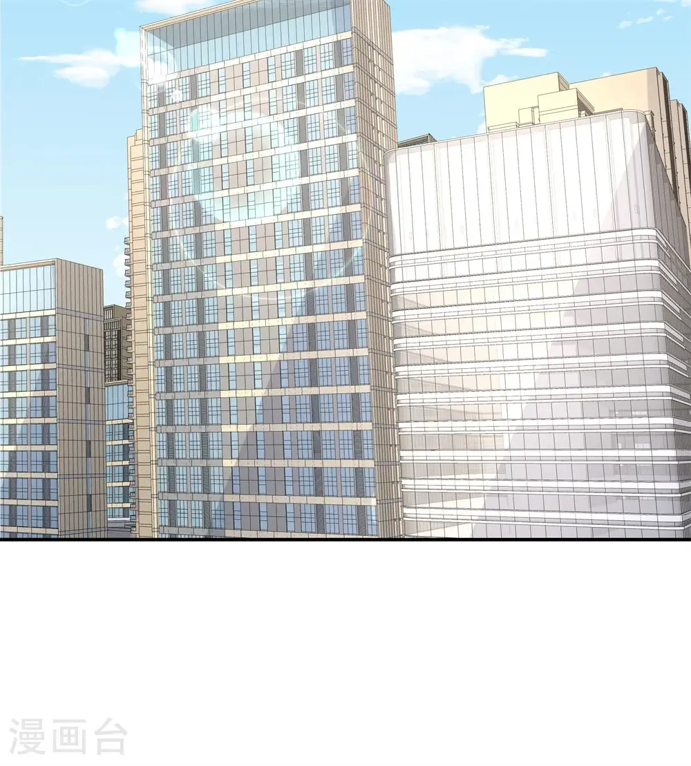 第91话 对我真冷淡啊14