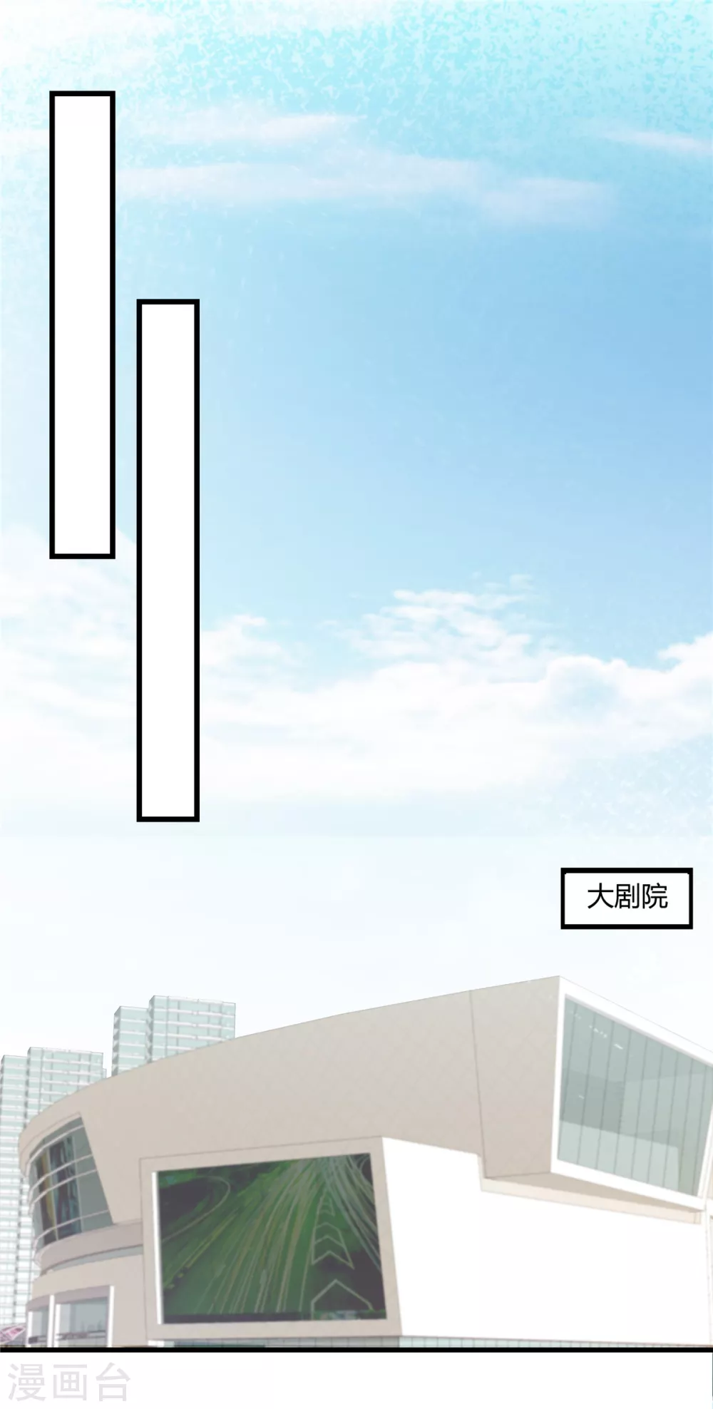 第6话 惊艳全场5