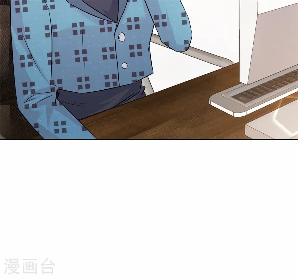 第91话 对我真冷淡啊19