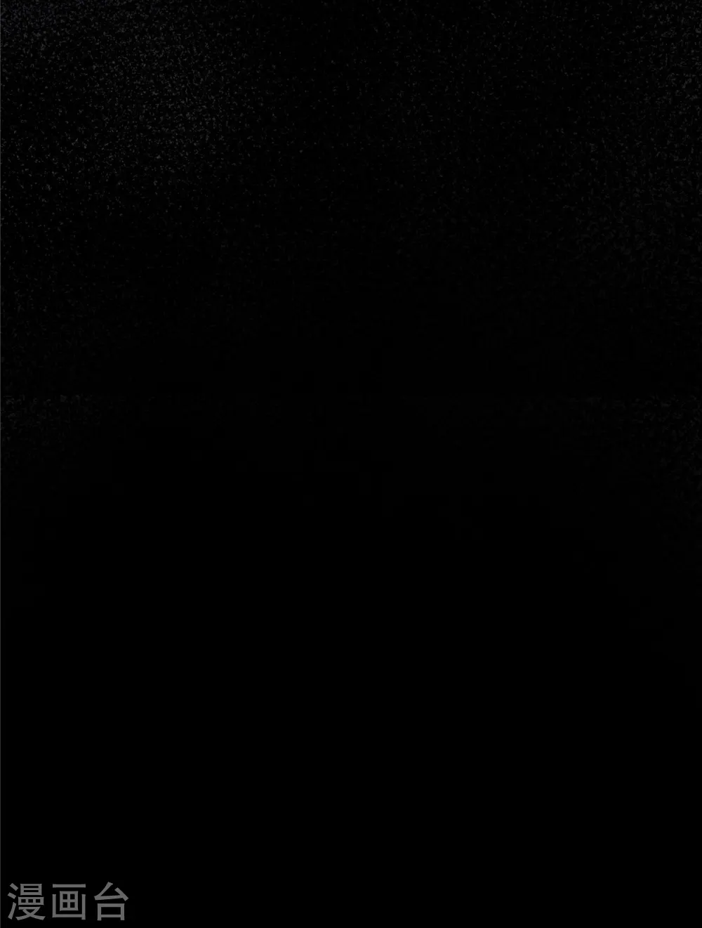 第10话 这人还挺有趣7