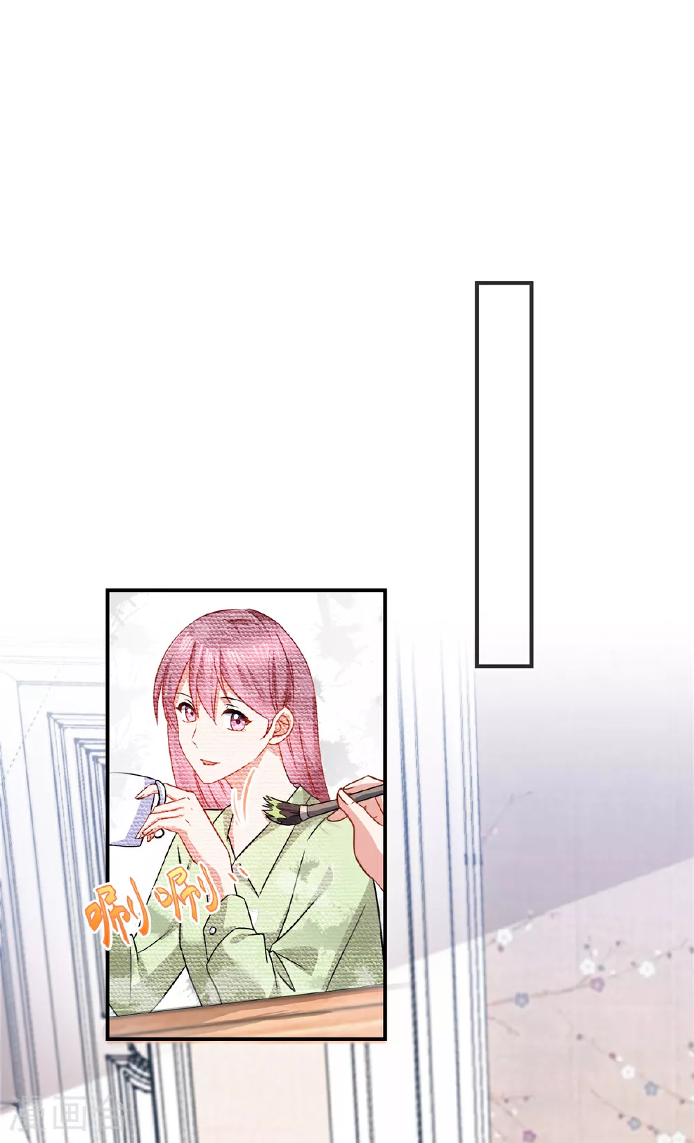第81话 虎毒不食子18
