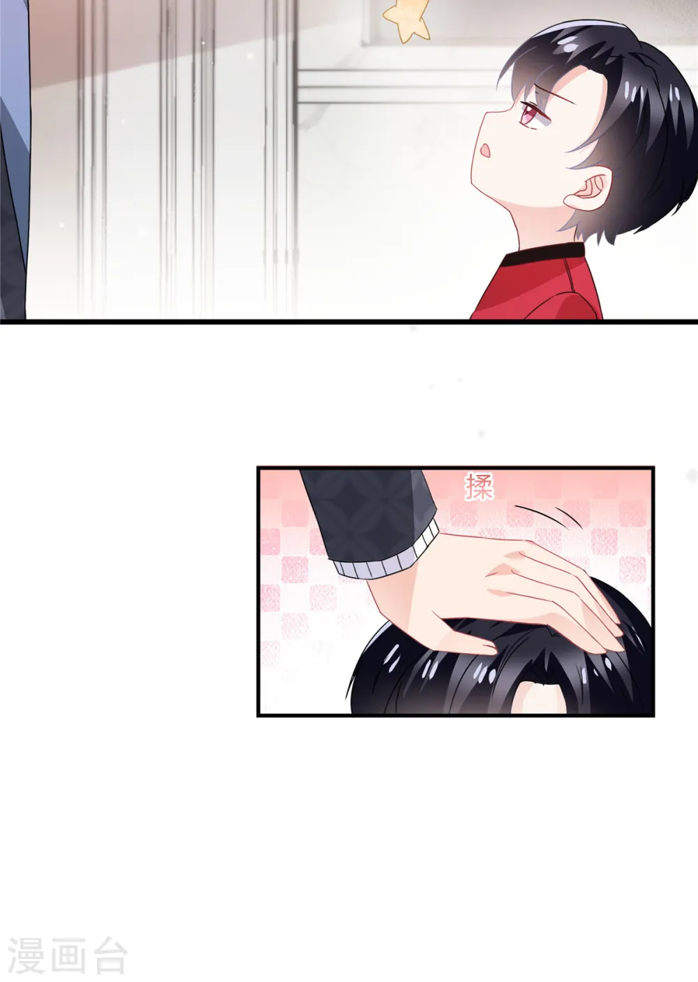 第53话 可以一起上学啦8