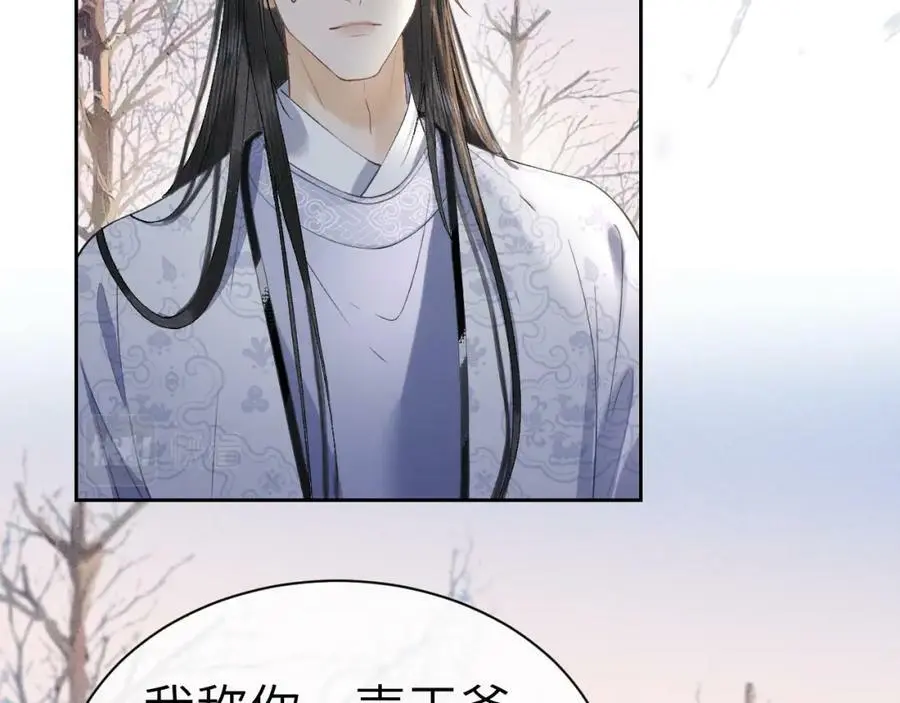 第十五话 我没有同情你没有27