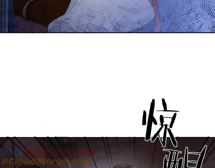 第十九话 妖物出现104
