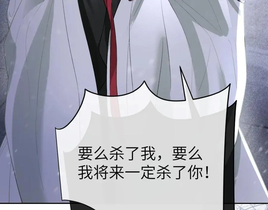 第十八话 终于被我捆住了吧34