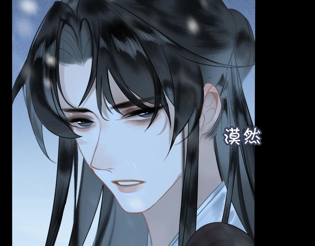 第3话 试探24