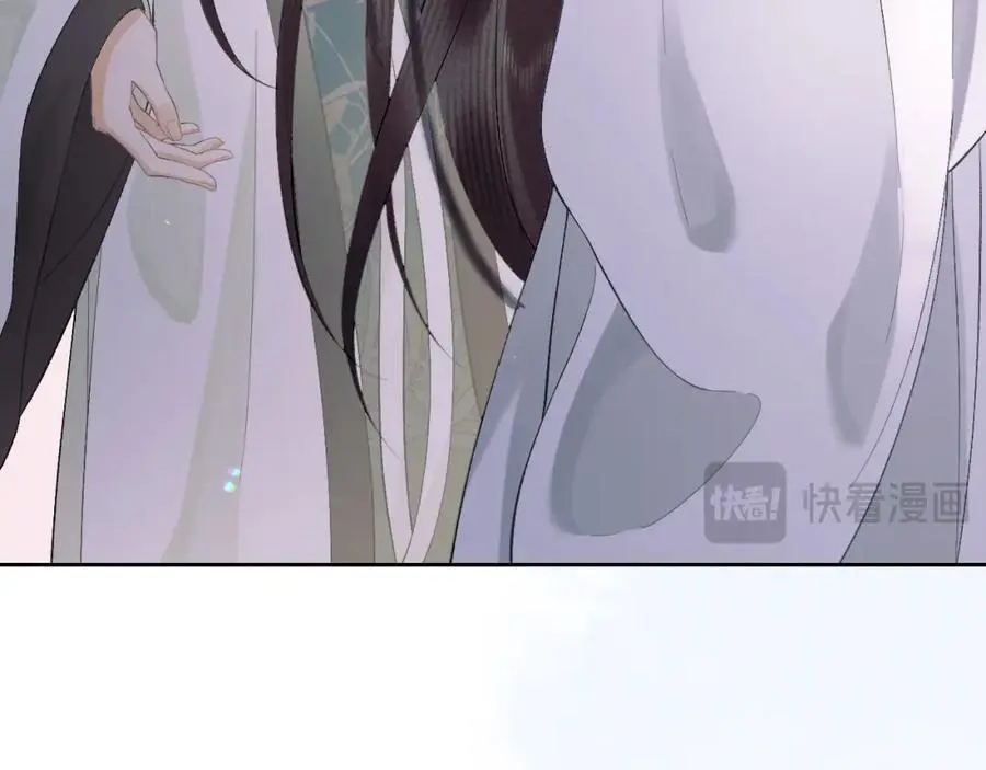 第三十一话 妖狐翩娘45