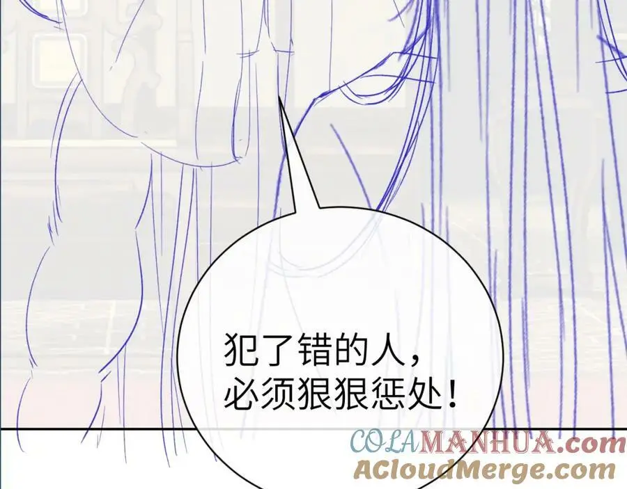第十五话 我没有同情你没有104