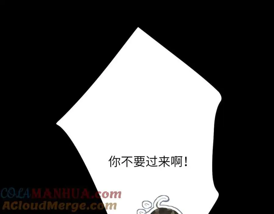 第二十三话 背叛与抛弃108