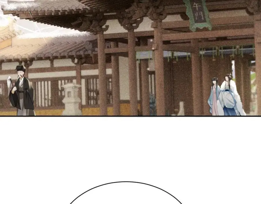 第一季完结篇 画符除妖5