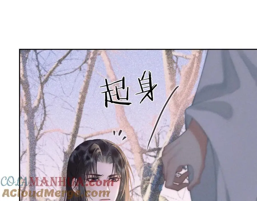 第三十一话 妖狐翩娘20