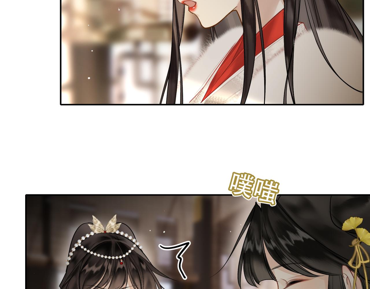 第8话 厅堂对峙8