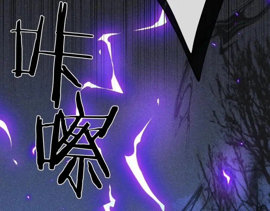 第二十话 魇魔来袭63