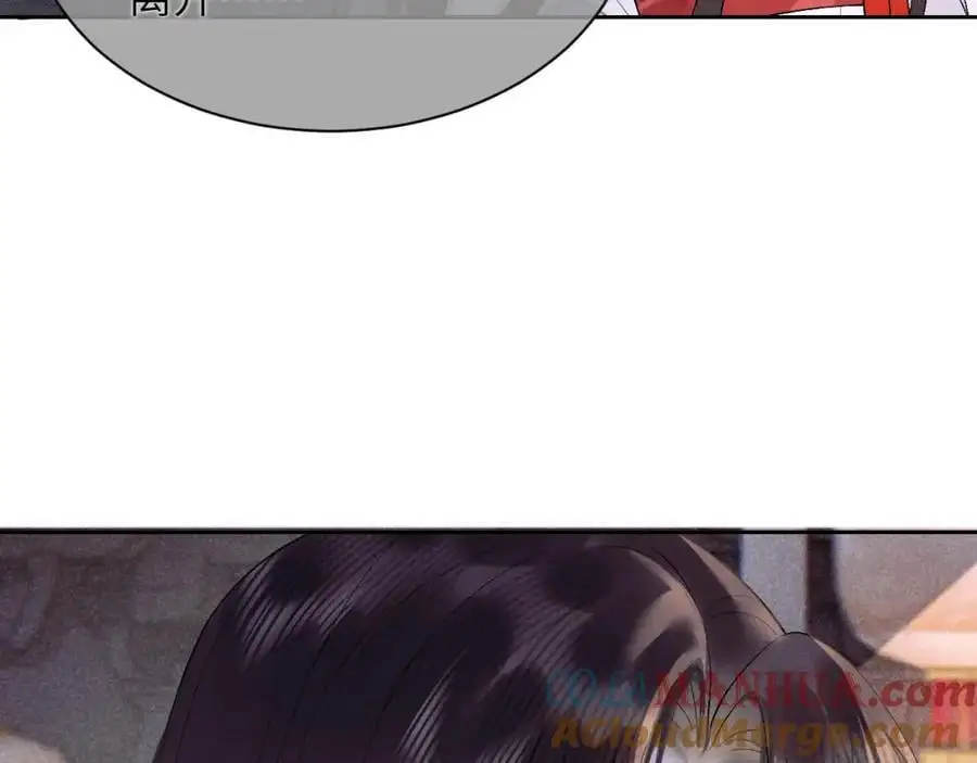 第三十一话 妖狐翩娘56