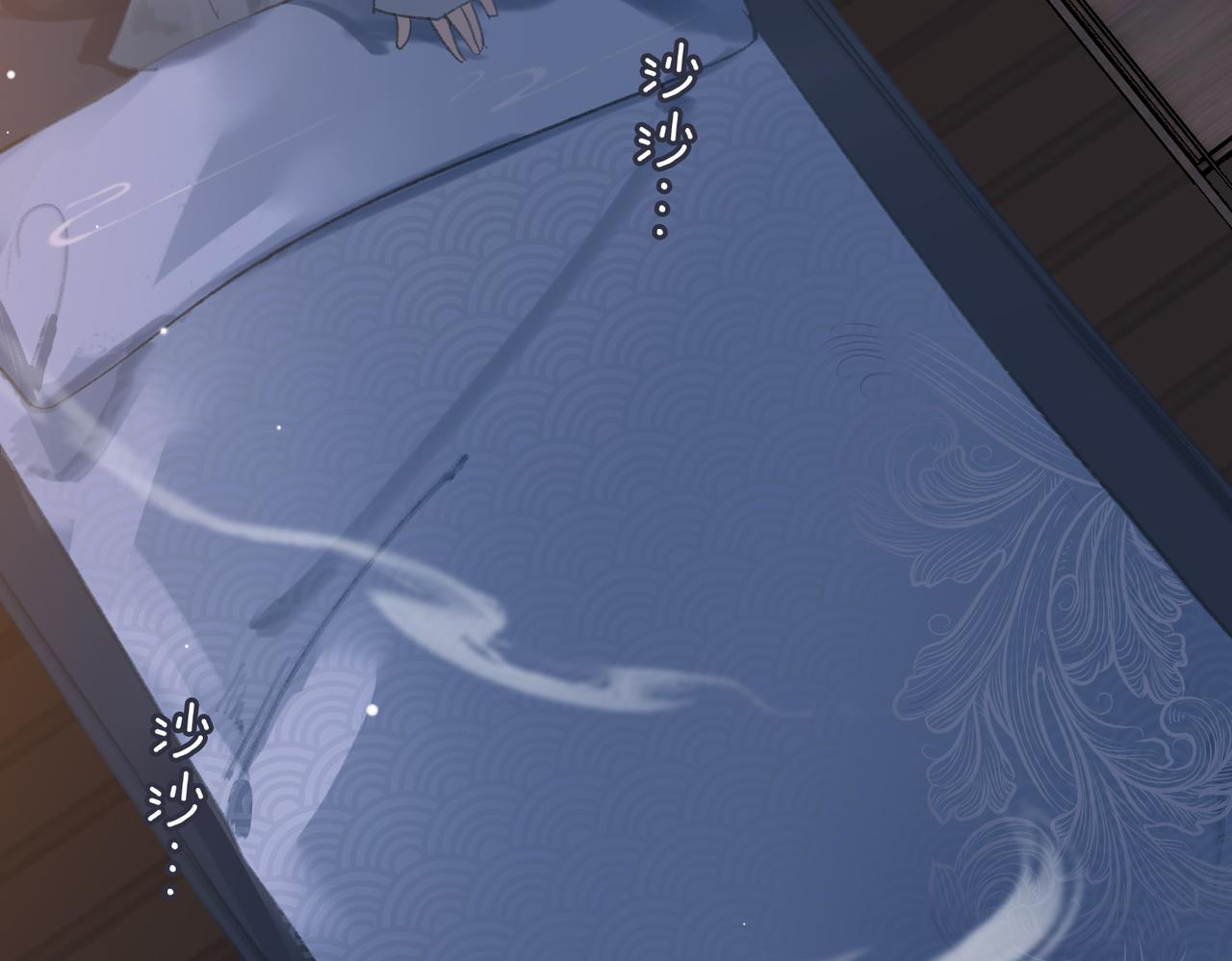 第4话 同处一室97
