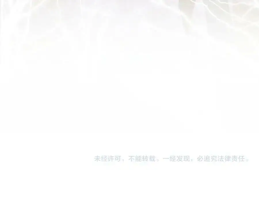 第十五话 我没有同情你没有98