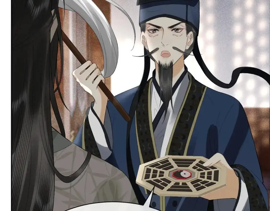 第十九话 妖物出现71