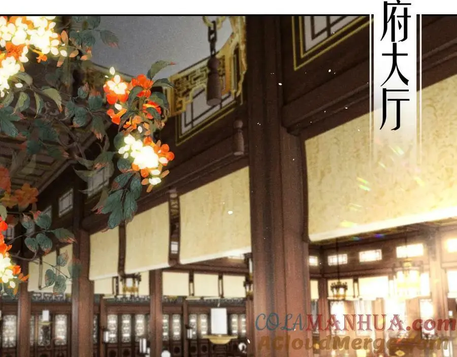 第十六话 犯错的人必须收到惩罚72