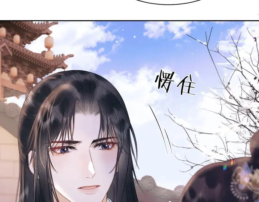 第三十二话 我才不会对你害羞啊46