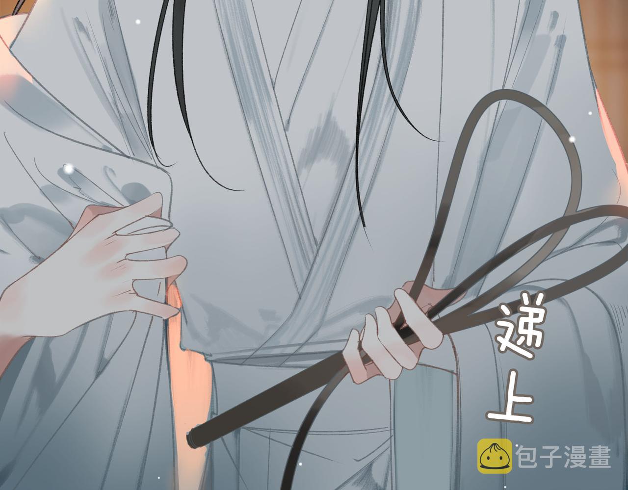 第4话 同处一室38