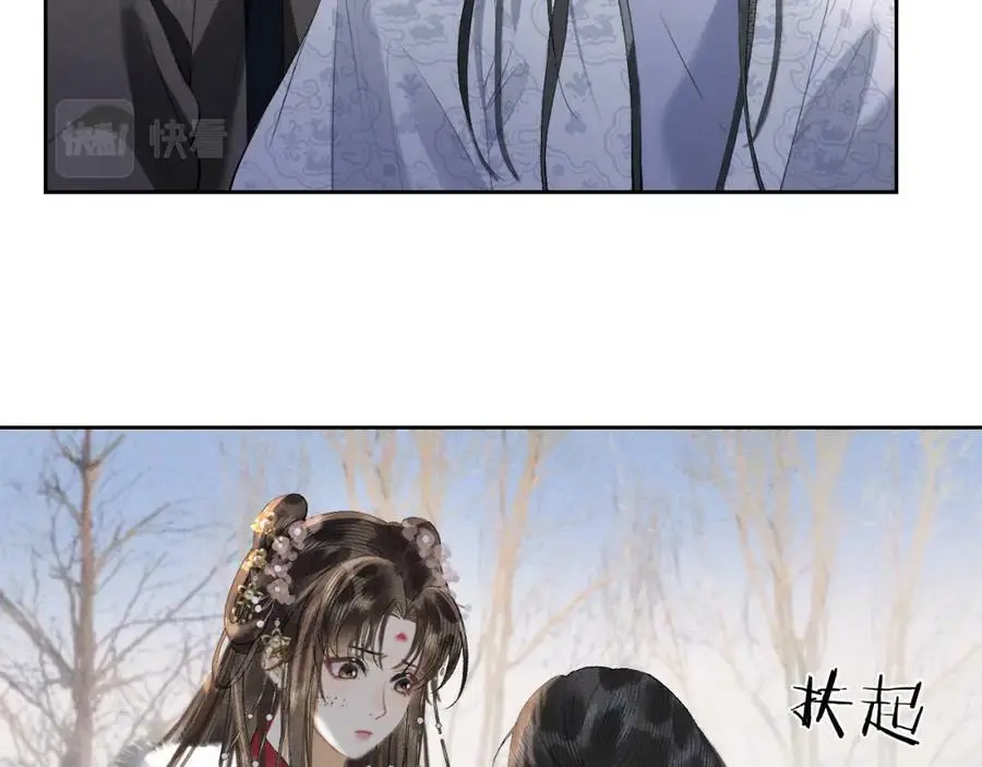 第十五话 我没有同情你没有14