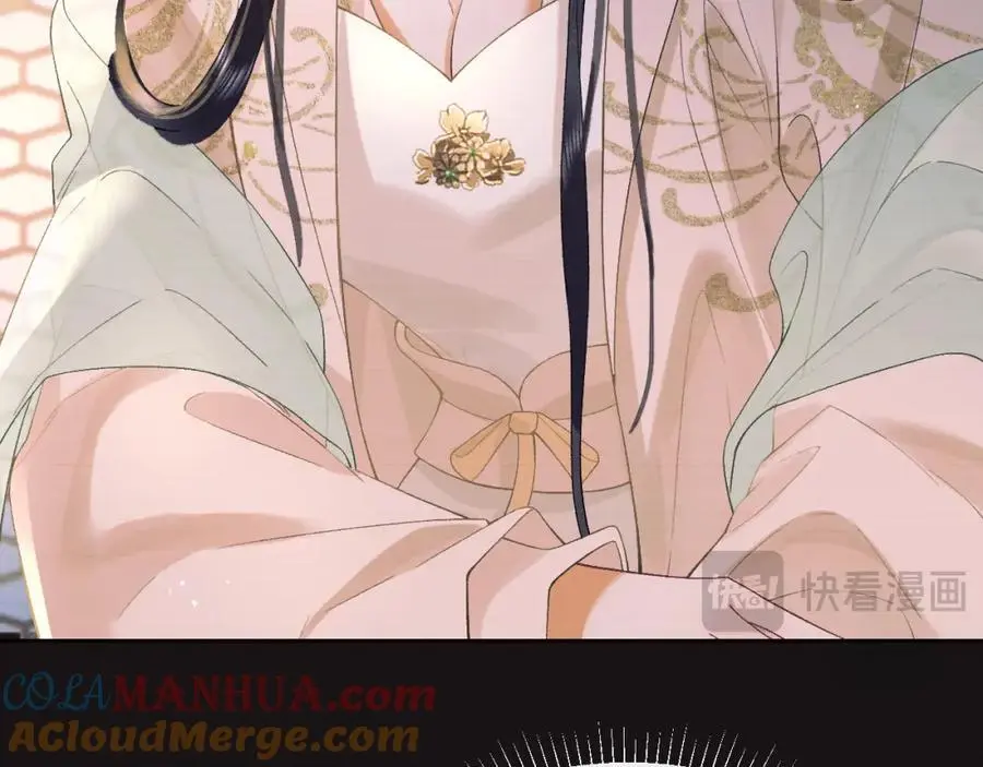 第二十九话 唤醒叶冰裳57