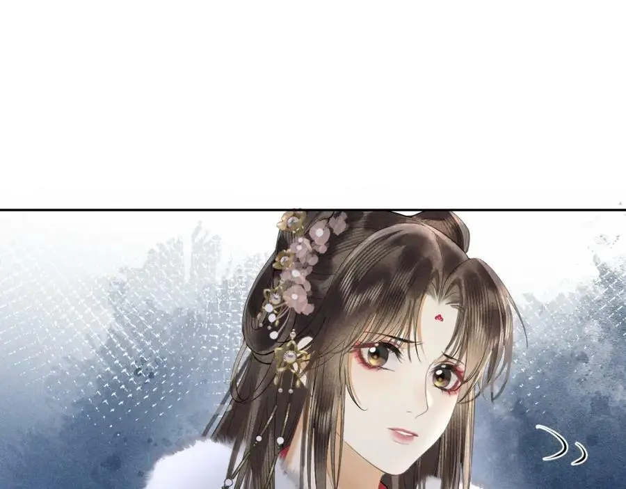 第十七话 陷害质子58