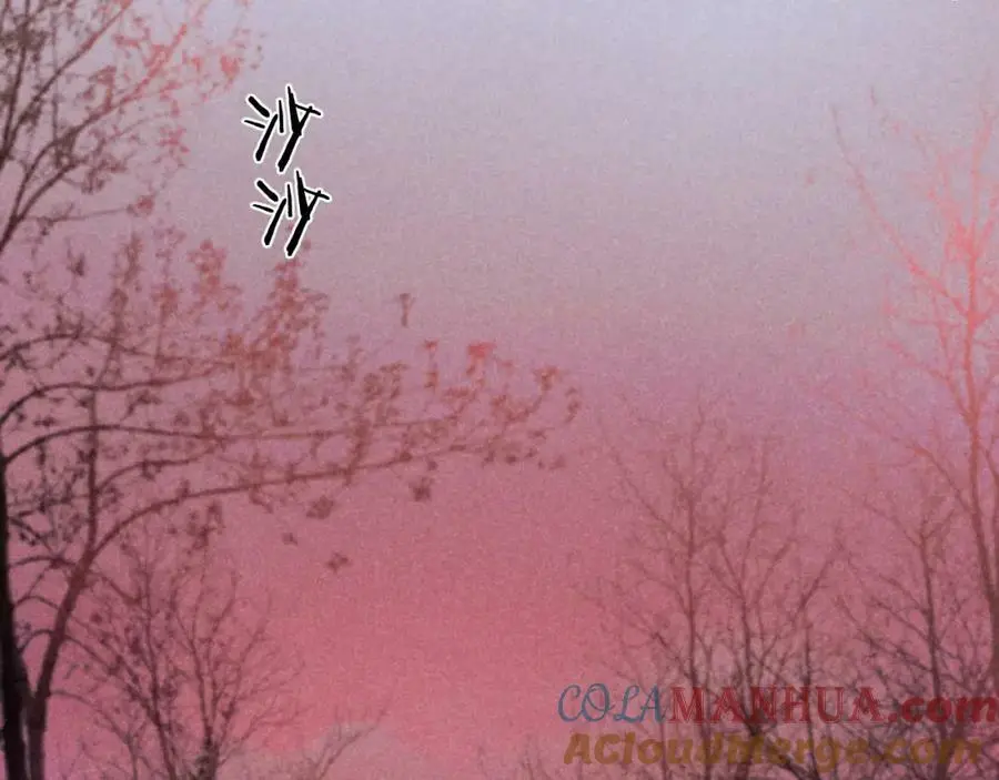 第十三话 如今的你让我战栗76