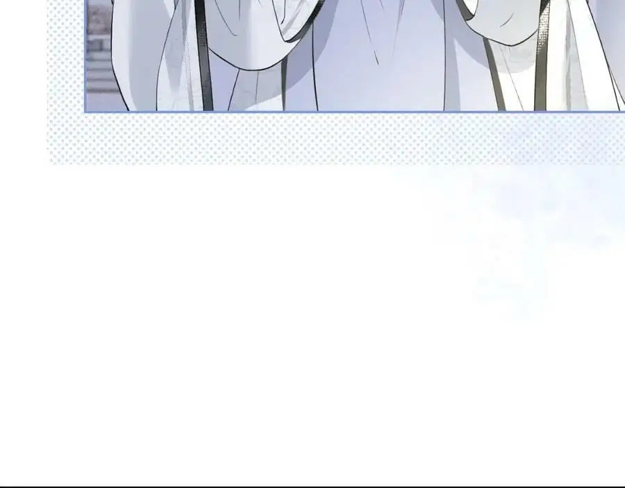 第十一话 杀人蜂来袭！97