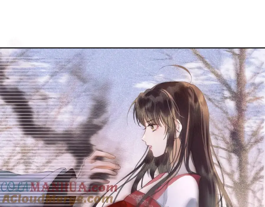 第三十话 质子殿下，你快动手啊~75