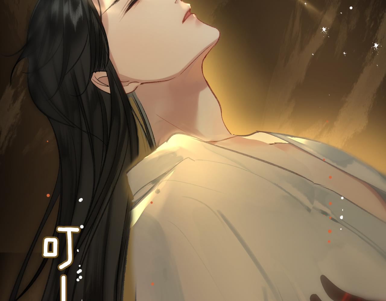 第5话 荒谬的错觉78